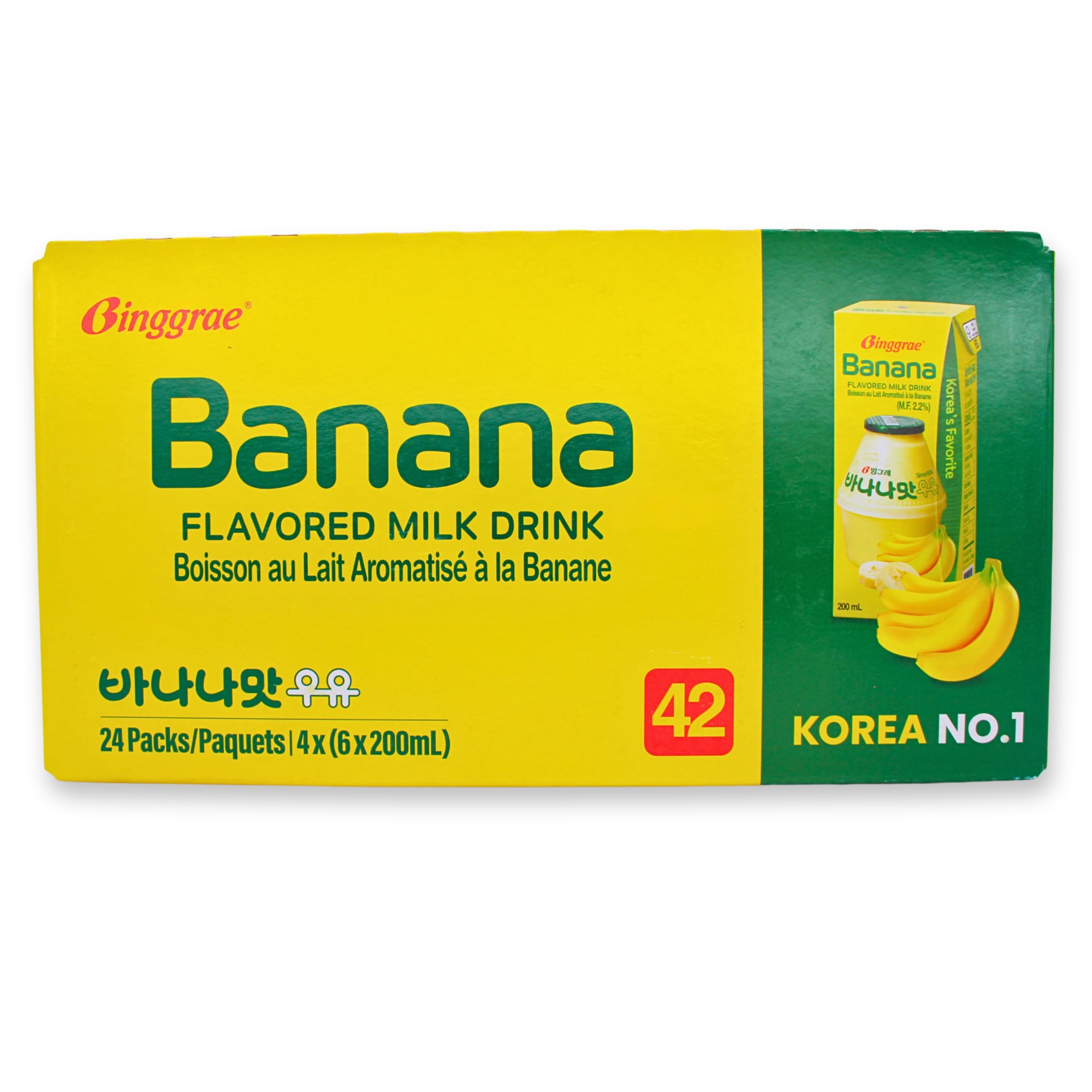 Binggrae Korean Banana Flavored Milk Drink, 24 × 200 mL Tetra Pak
